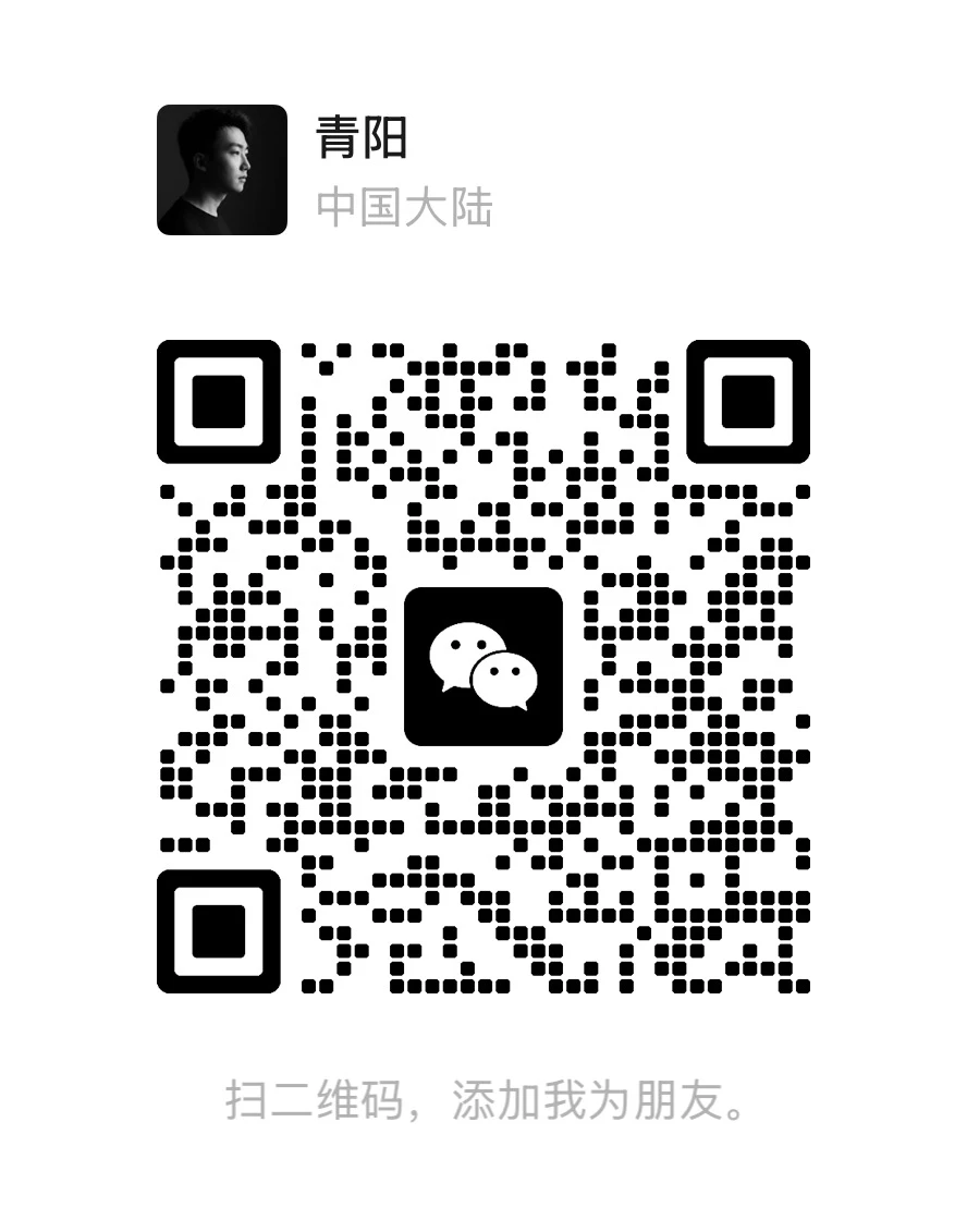 Nomi 界面截图
