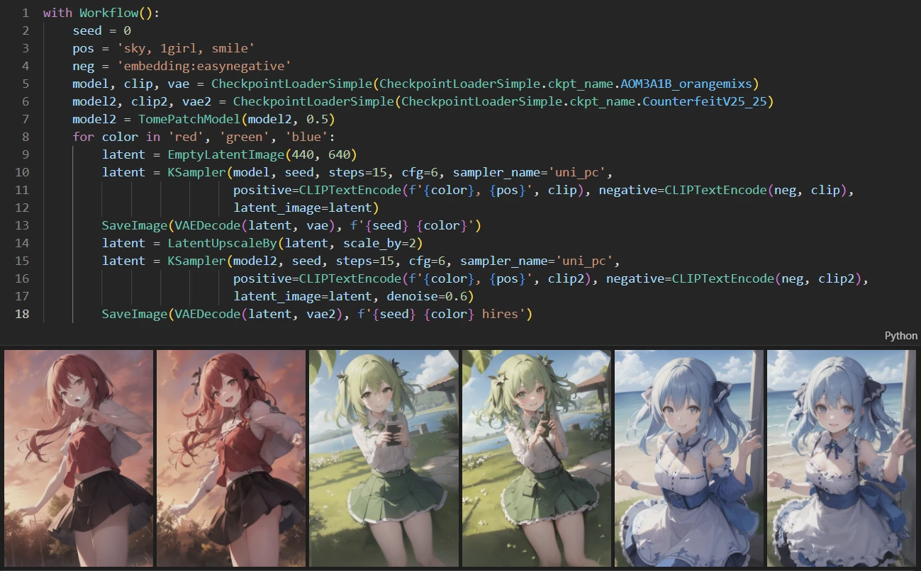 ComfyScript 主界面