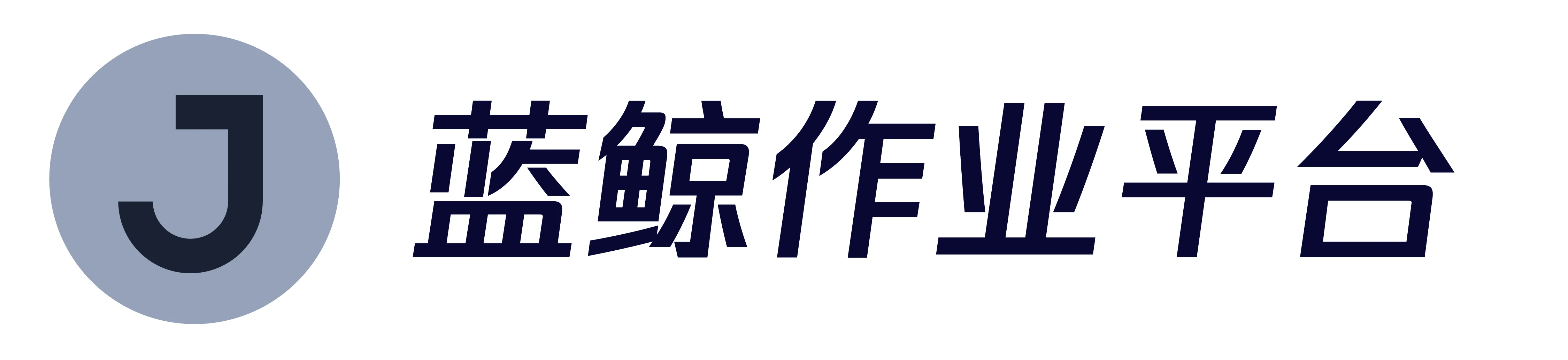 bk-job 主界面
