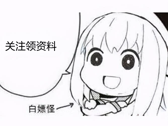 free-programming-resources 主界面