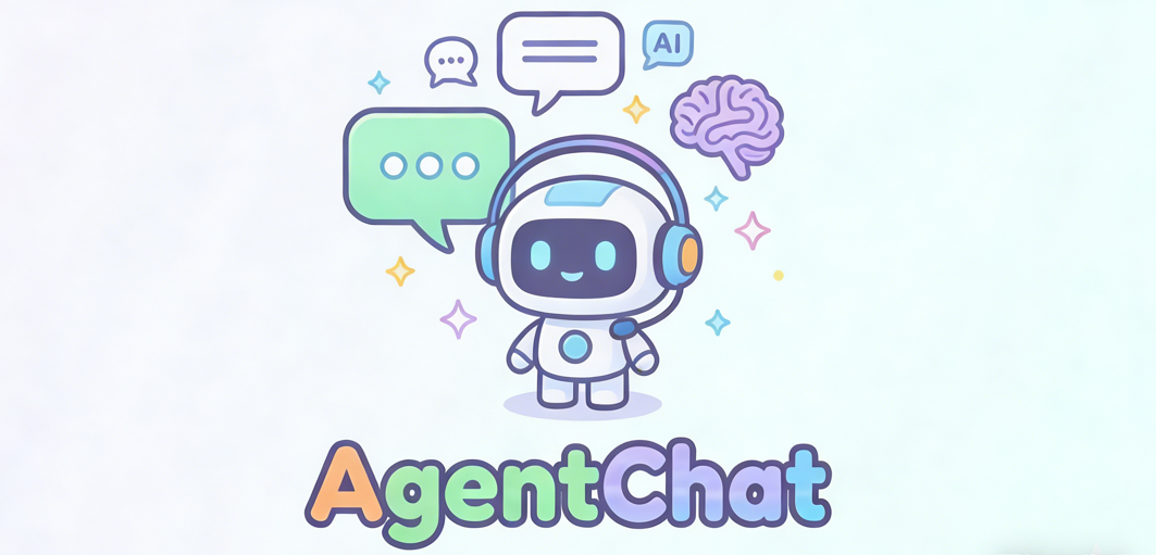 AgentChat 主界面