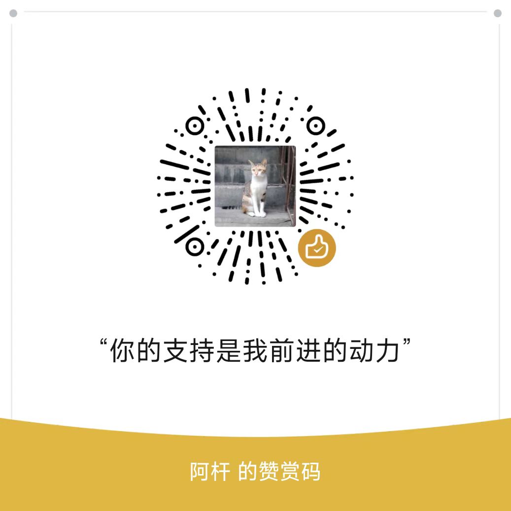 scblogs 界面截图