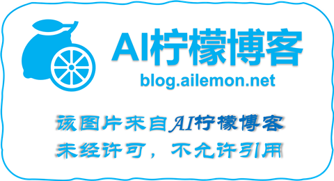 ASRT_SpeechRecognition 界面截图