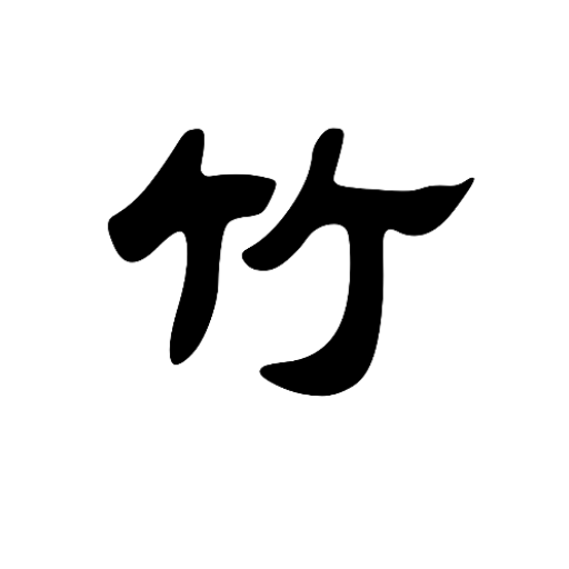 yuzhu 主界面