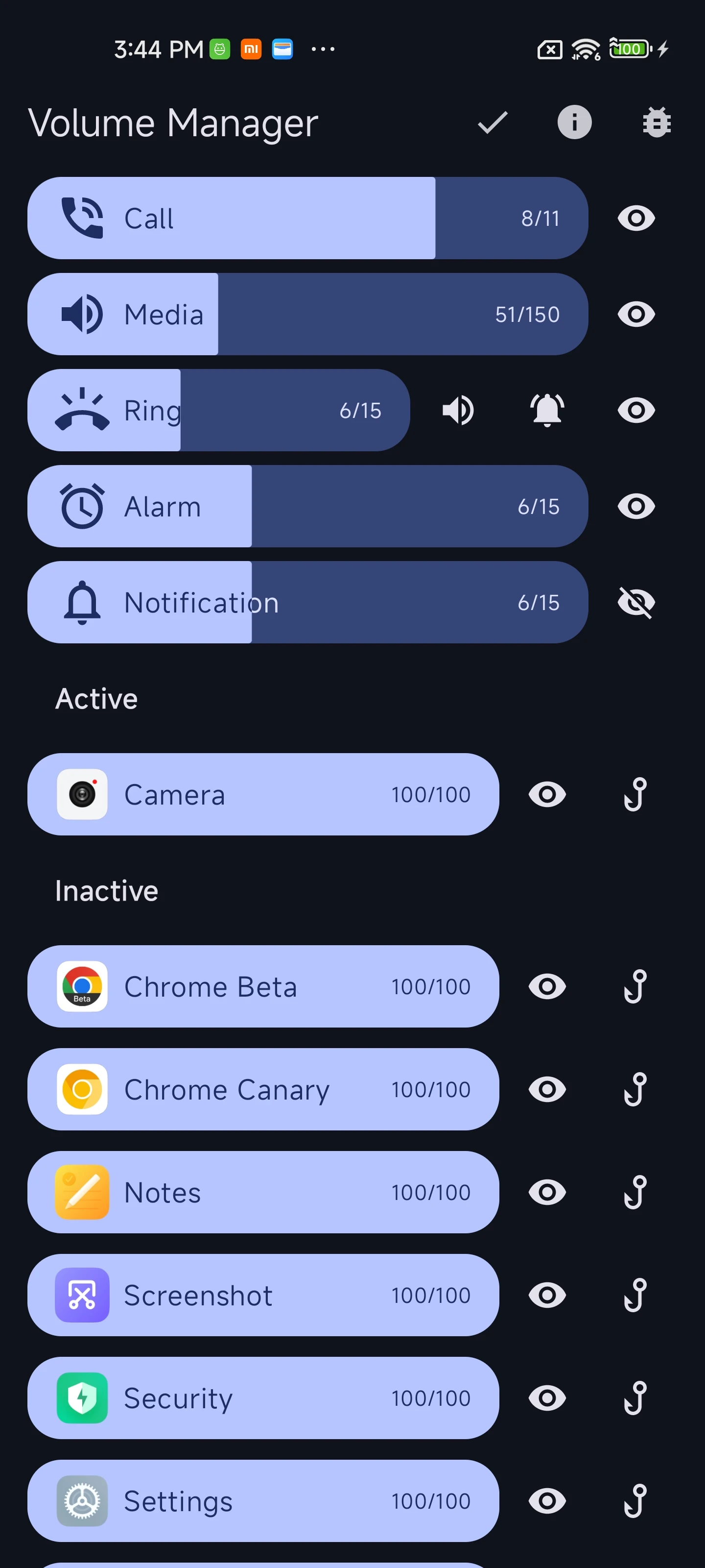 VolumeManager 界面截图