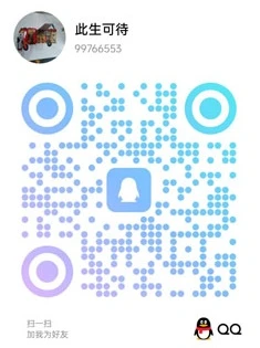 smart_rtmpd 界面截图