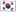 voice-pro 界面截图