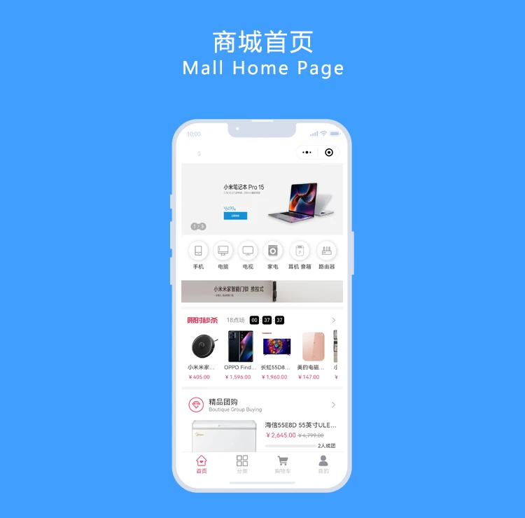 tfshop 主界面