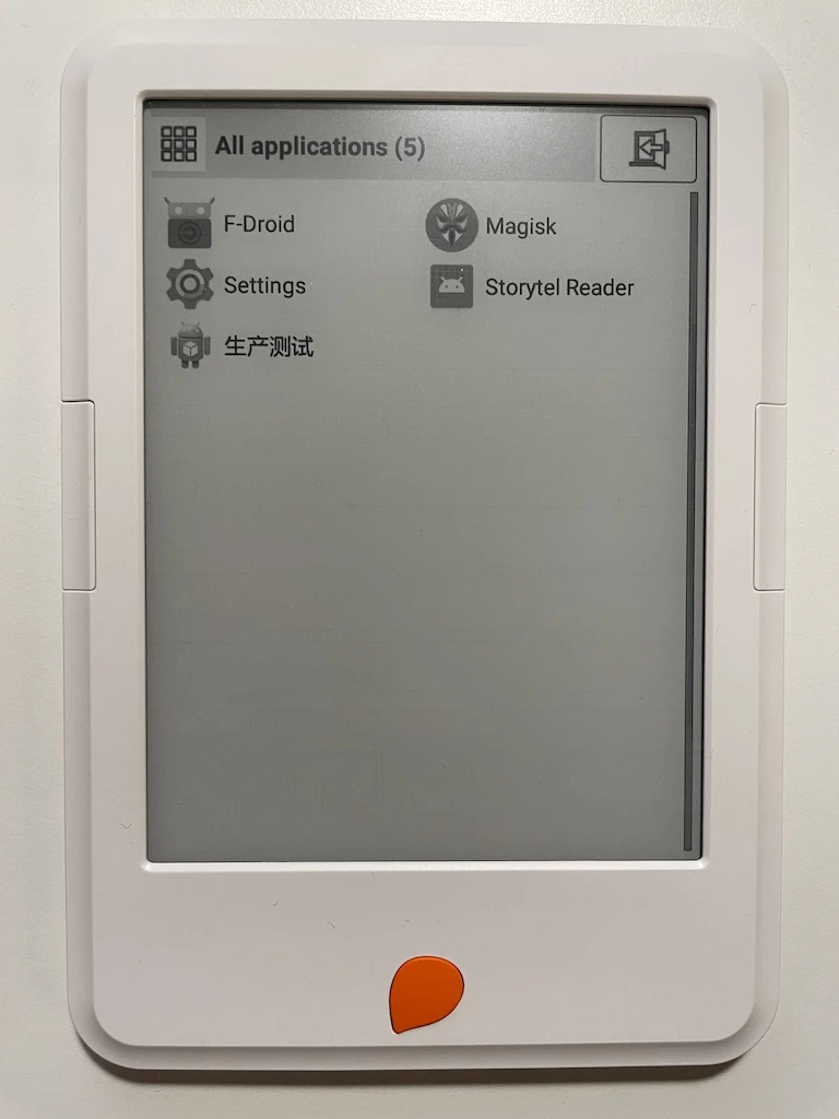 StorytelReaderMods 界面截图