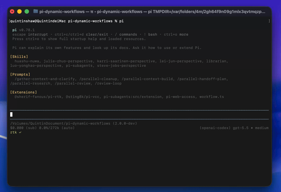 pi-dynamic-workflows 主界面