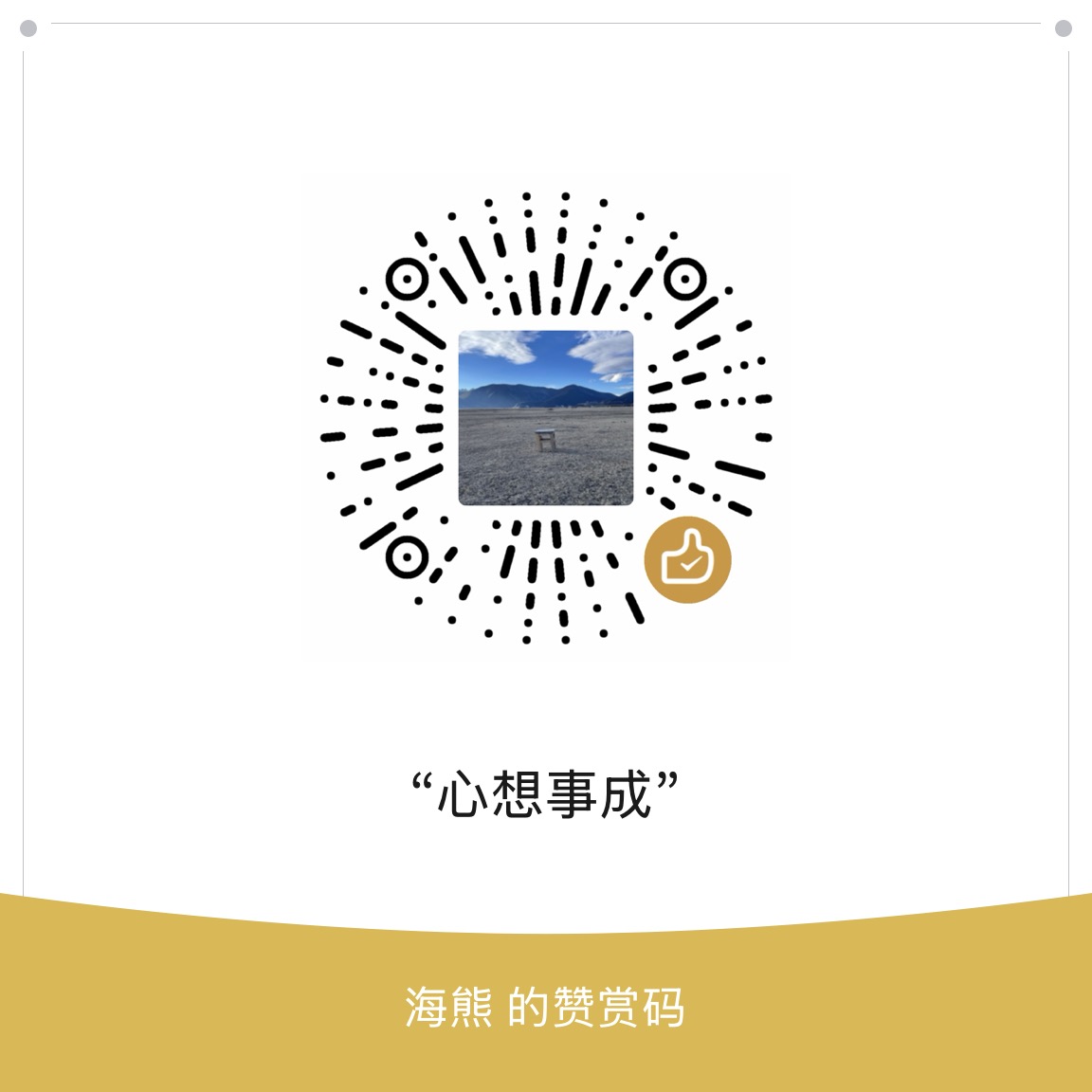 Bilibili-Obsidian-Clipper 界面截图