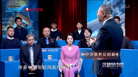 VV 主界面