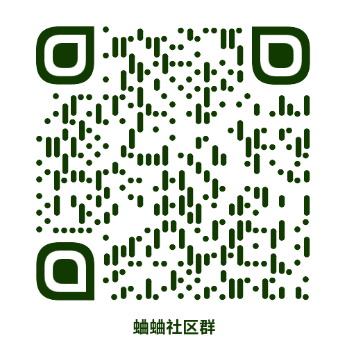 ququ 界面截图