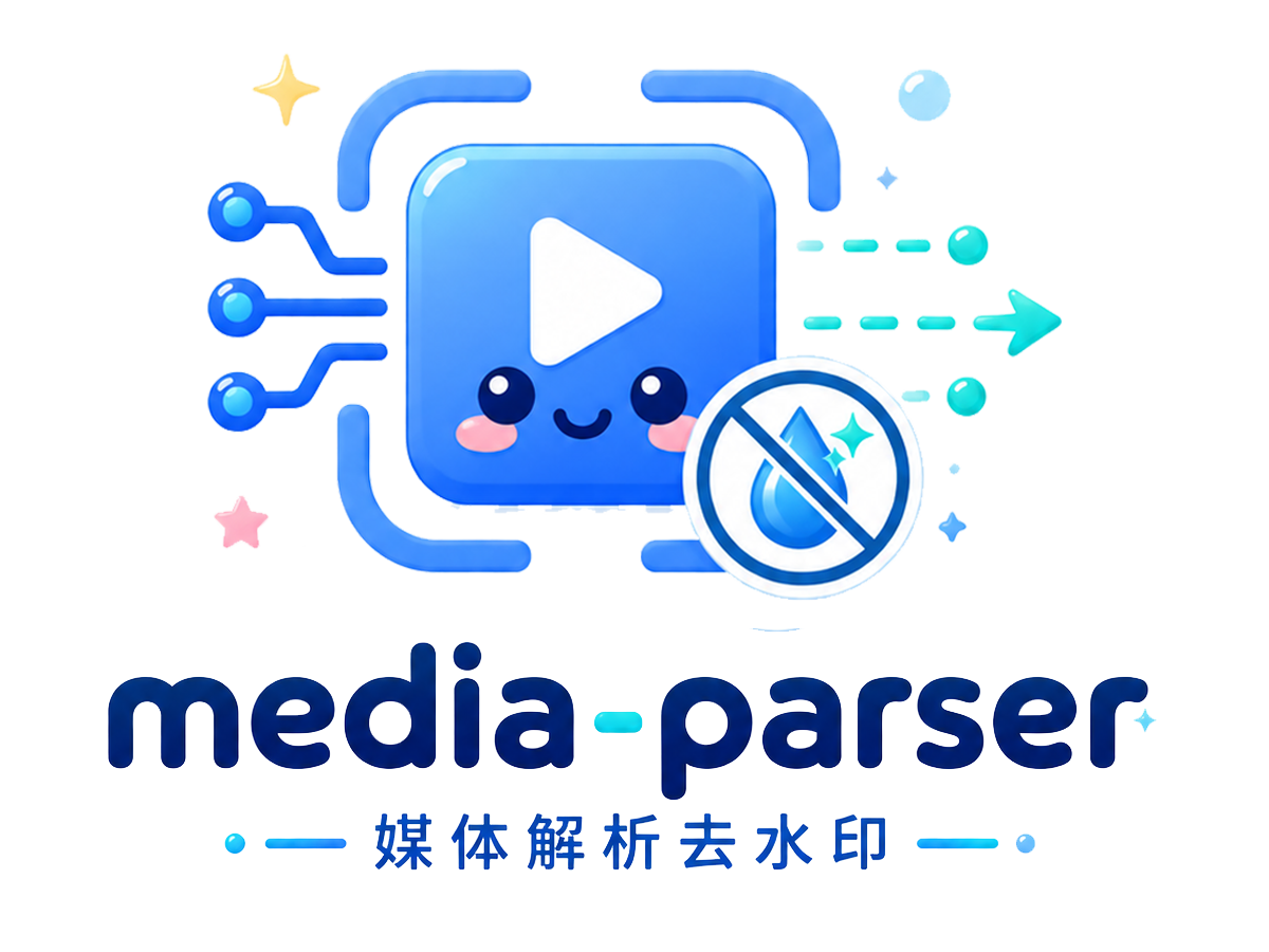 media-parser 主界面