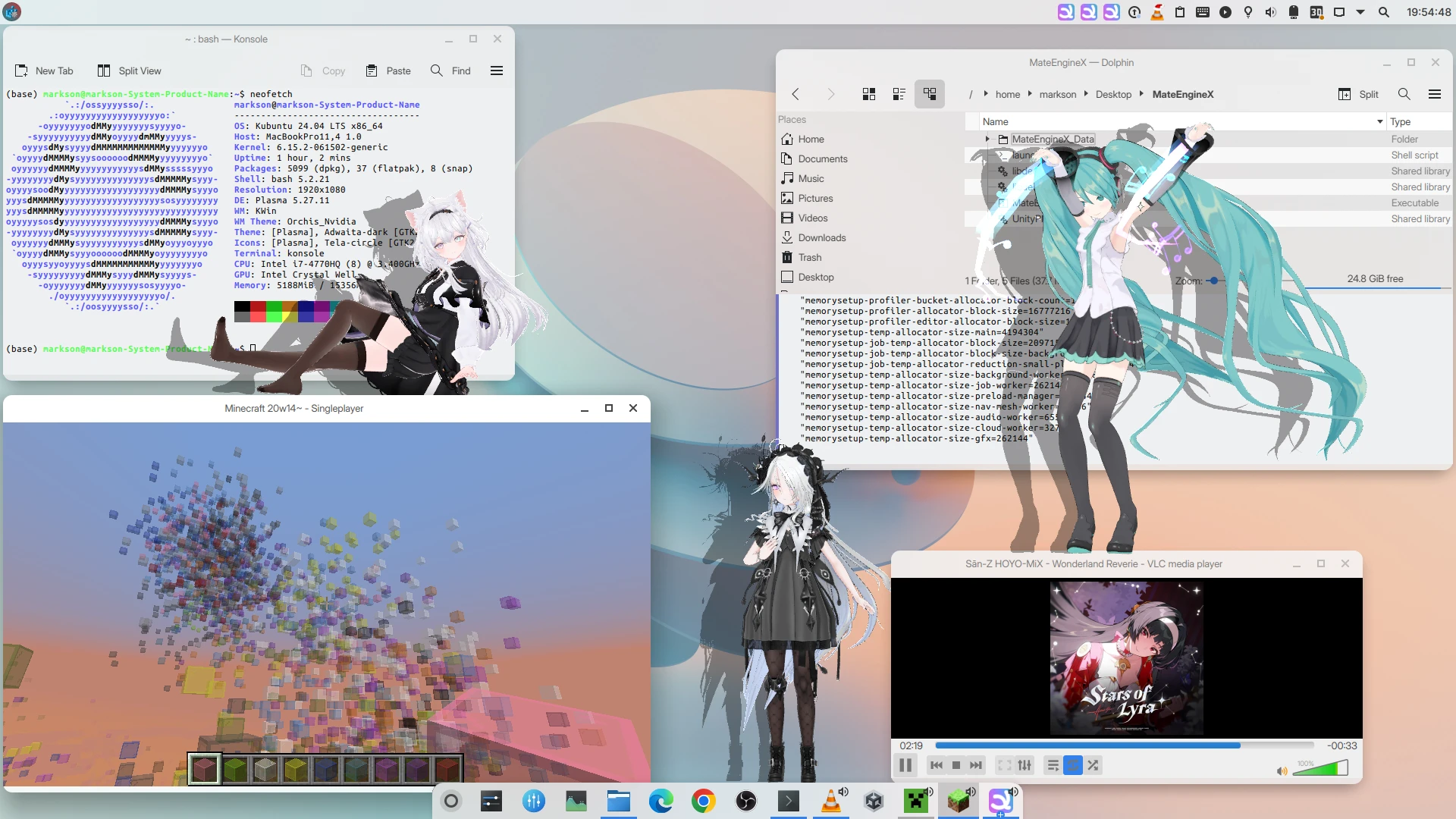 Mate-Engine-Linux-Port 主界面