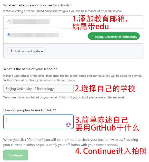 CHSI-Converter 界面截图