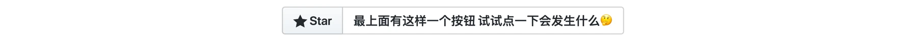 RevokeMsgPatcher 界面截图
