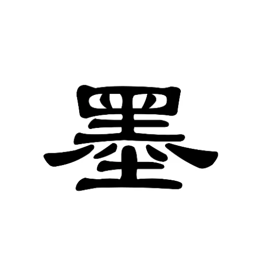 jingmo 界面截图