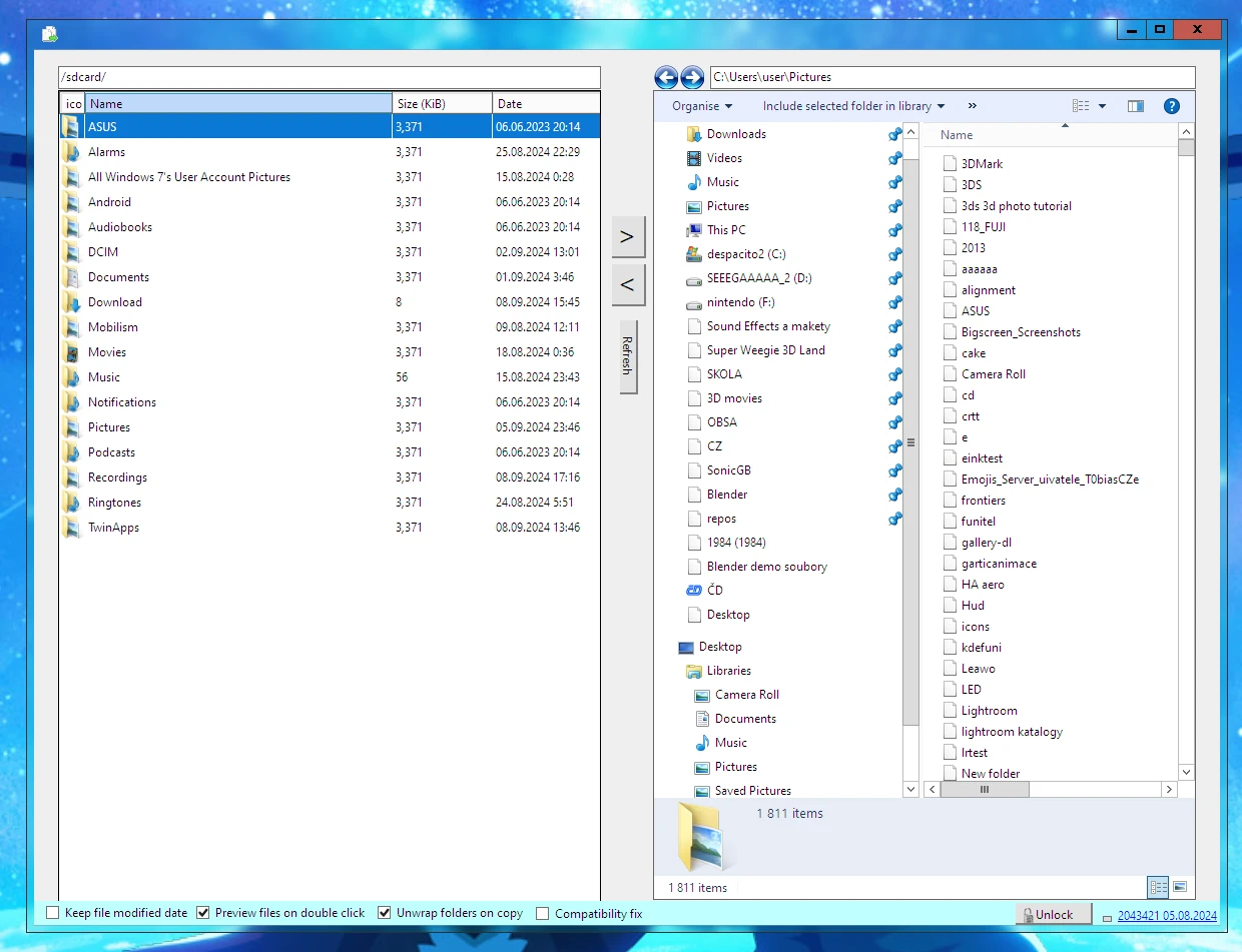 AdbFileManager 主界面