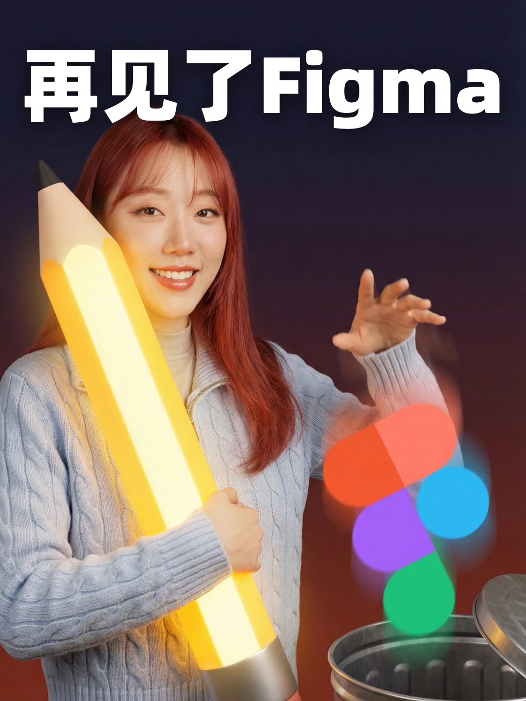 oh-my-cover-design 界面截图