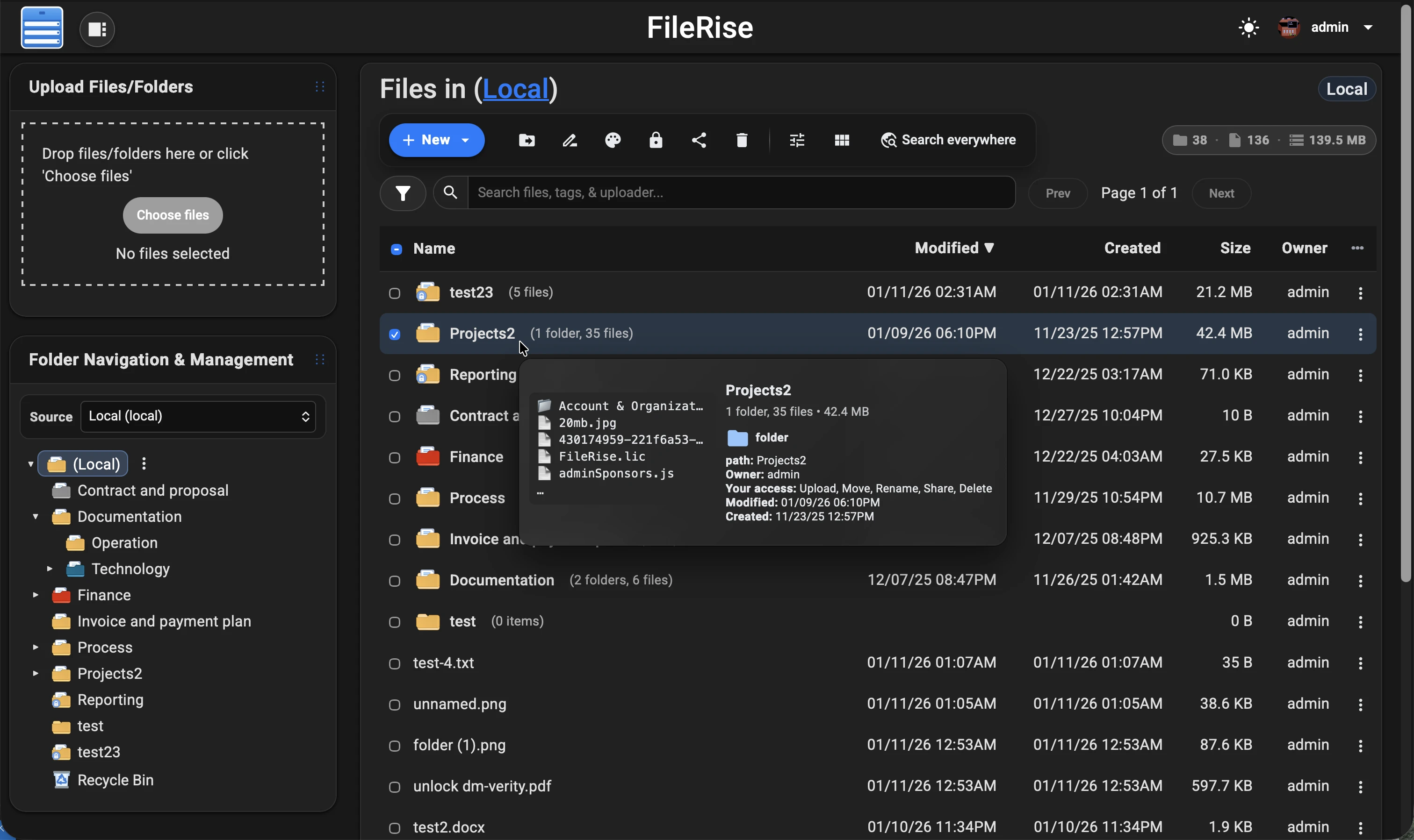 FileRise 界面截图