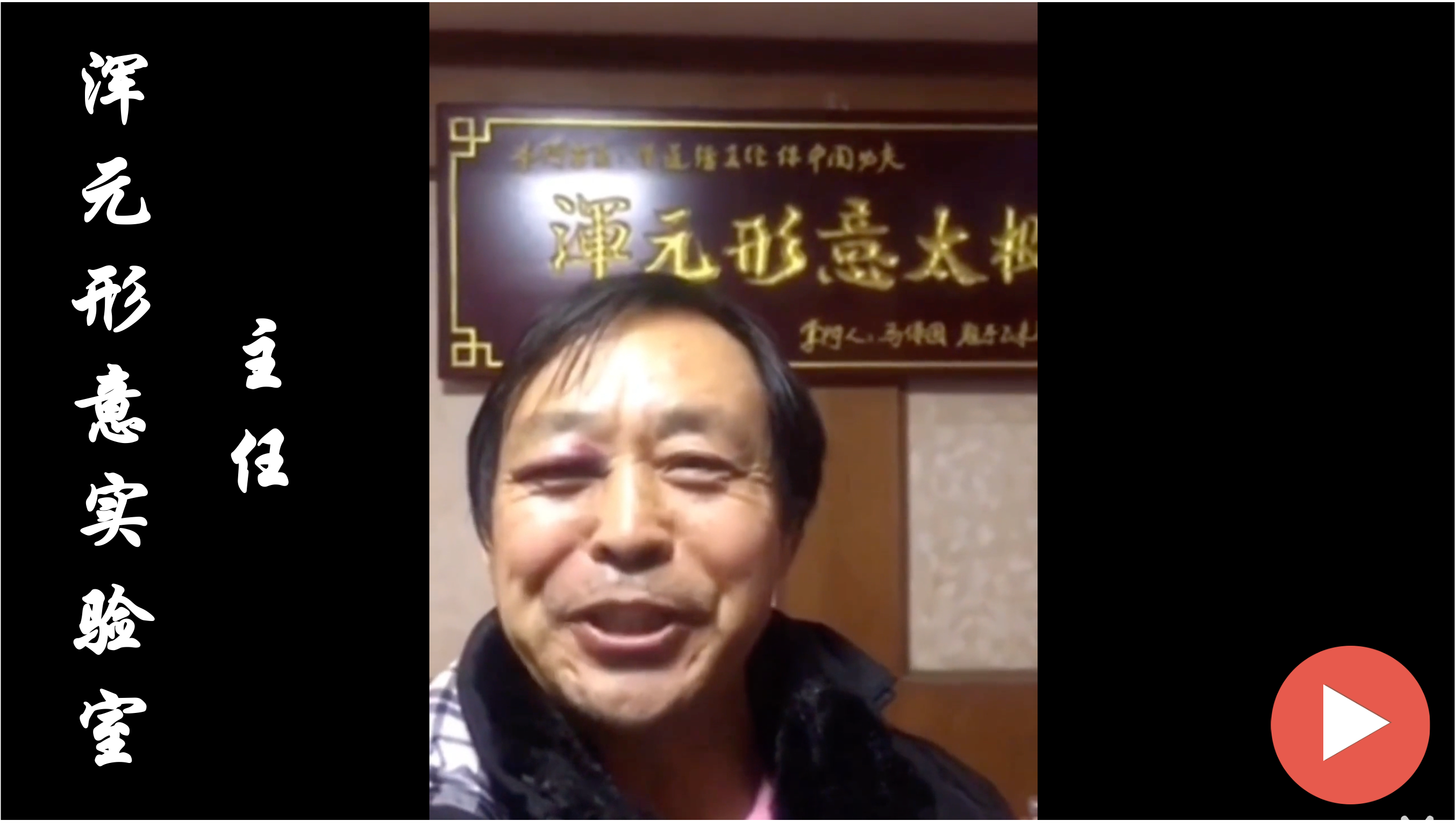 VideoAgent 界面截图