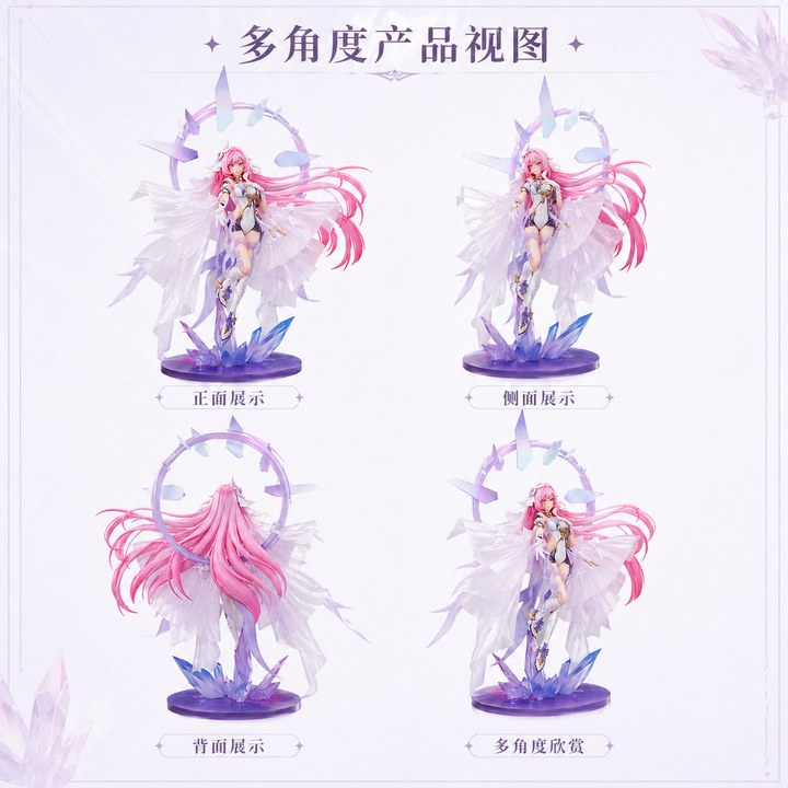 ecommerce-visual-copywriting-skill 界面截图