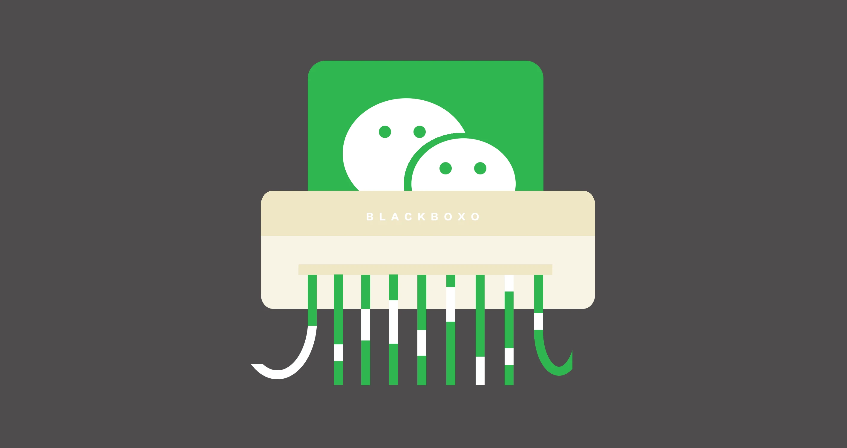 CleanMyWechat 主界面