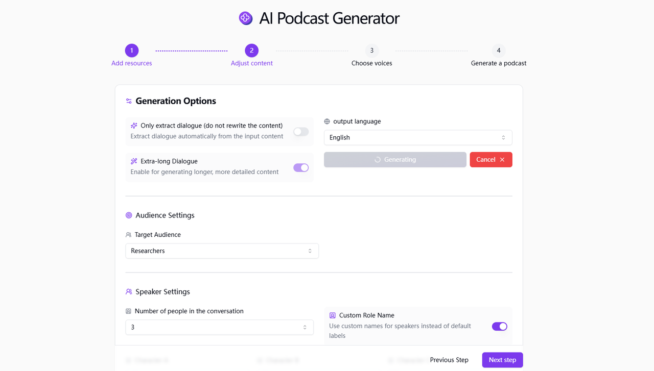 302_podcast_generator 界面截图