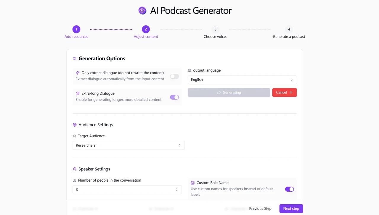 302_podcast_generator 界面截图