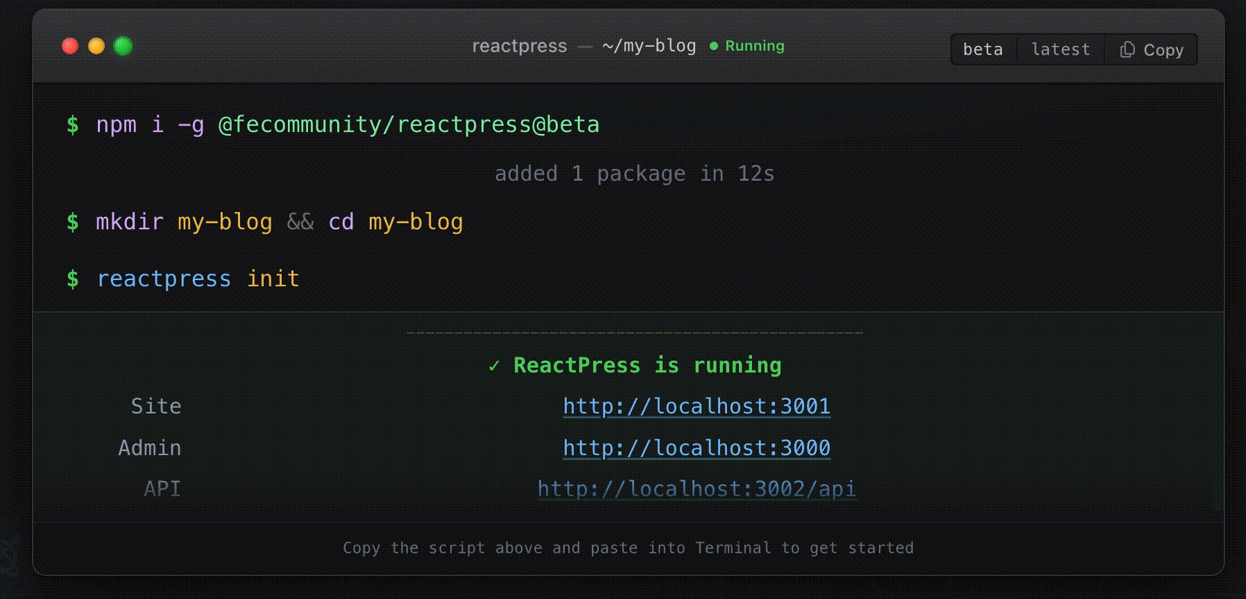 reactpress 主界面