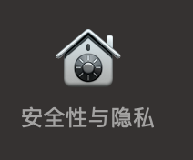 Joyflix-Mac-Objective-C 界面截图