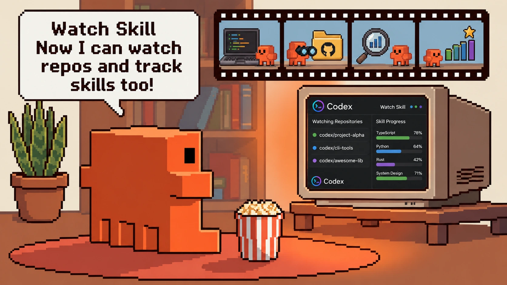 watch-skill 界面截图