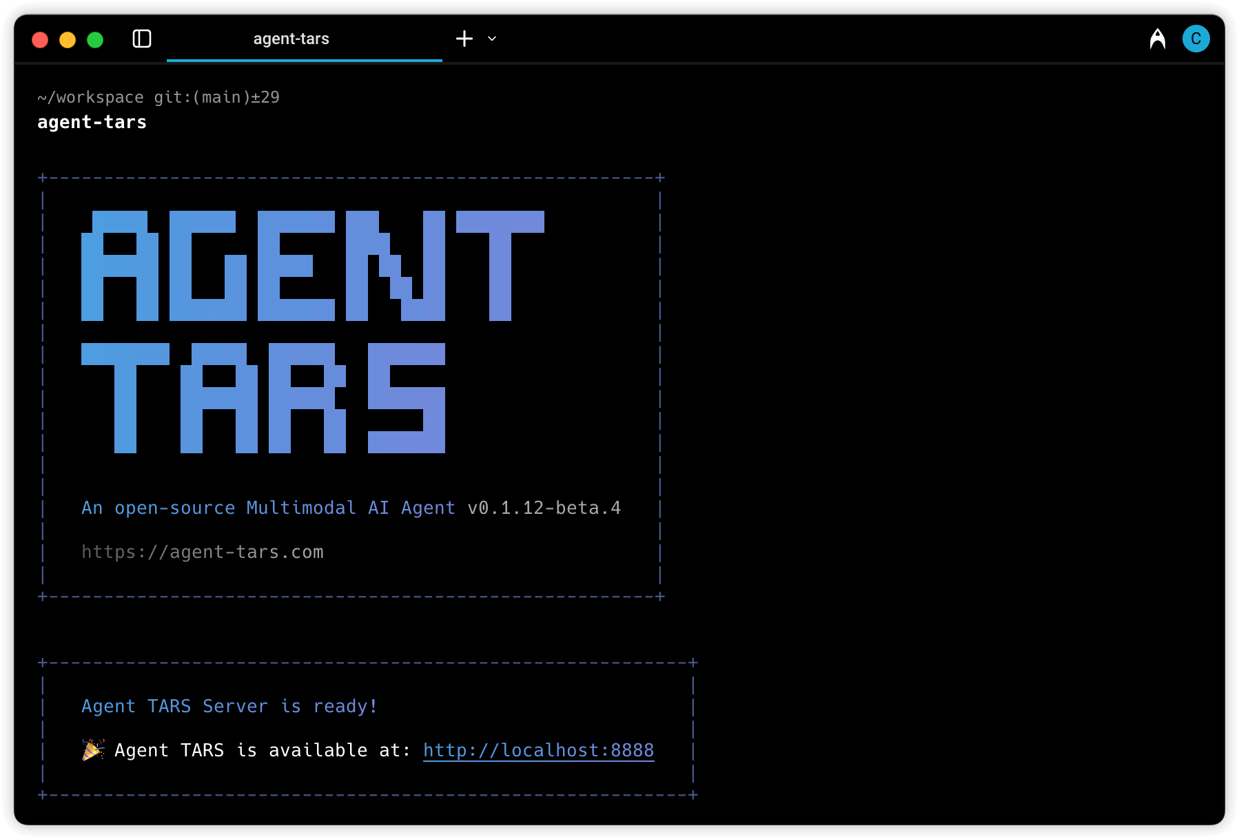 UI-TARS-desktop 界面截图