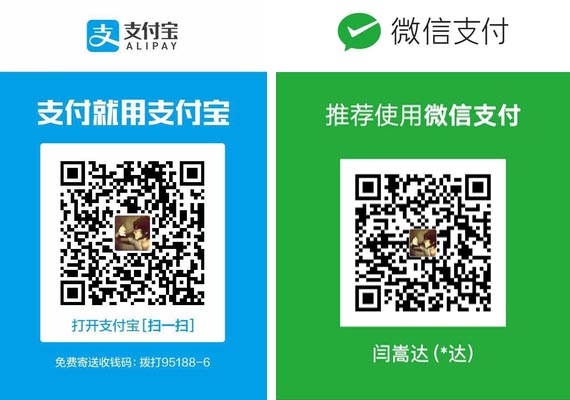 pay 主界面