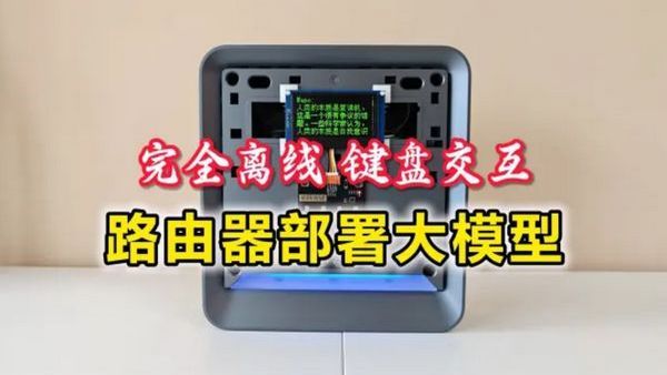 Nano 界面截图