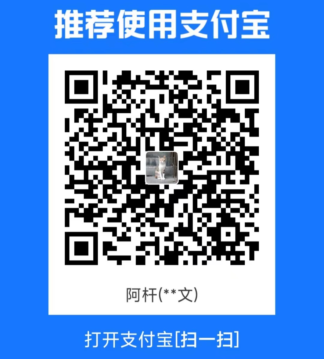 scblogs 界面截图