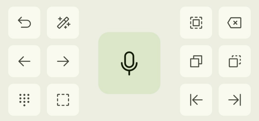 BiBi-Keyboard 界面截图