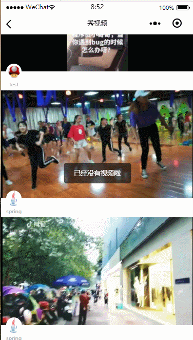 show-videos 界面截图