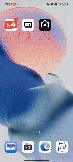 com.niki914.nexus.agentic 界面截图
