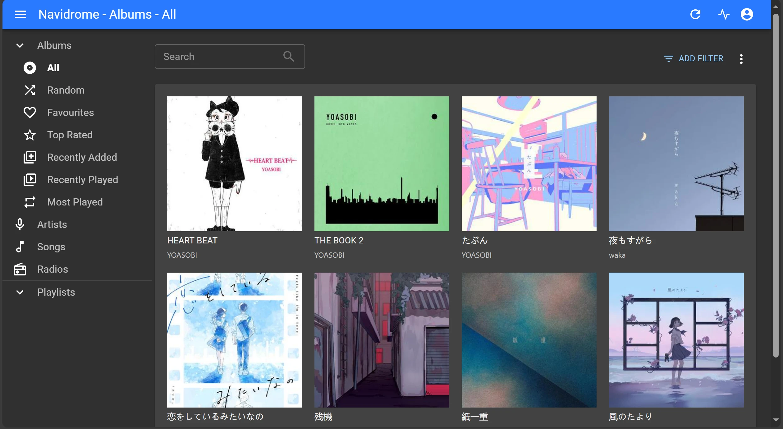 NCM-Downloader 界面截图