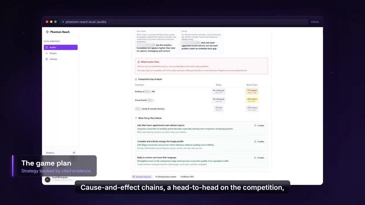 PhantomReach 界面截图