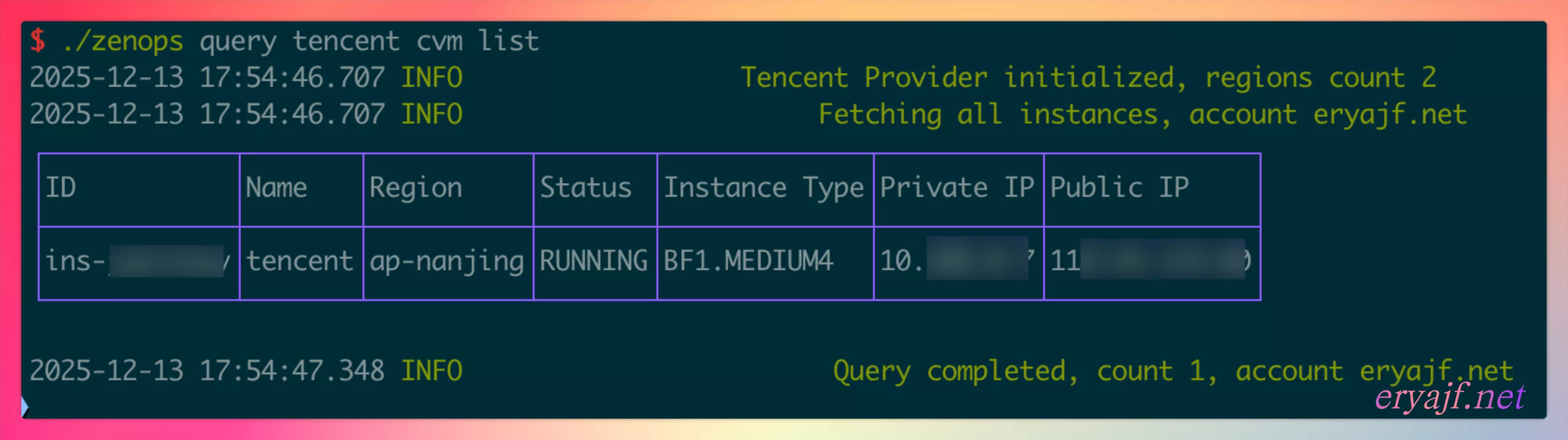 ZenOps 界面截图