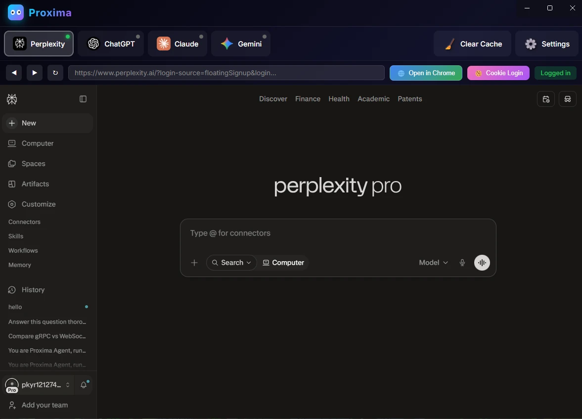 Proxima 界面截图
