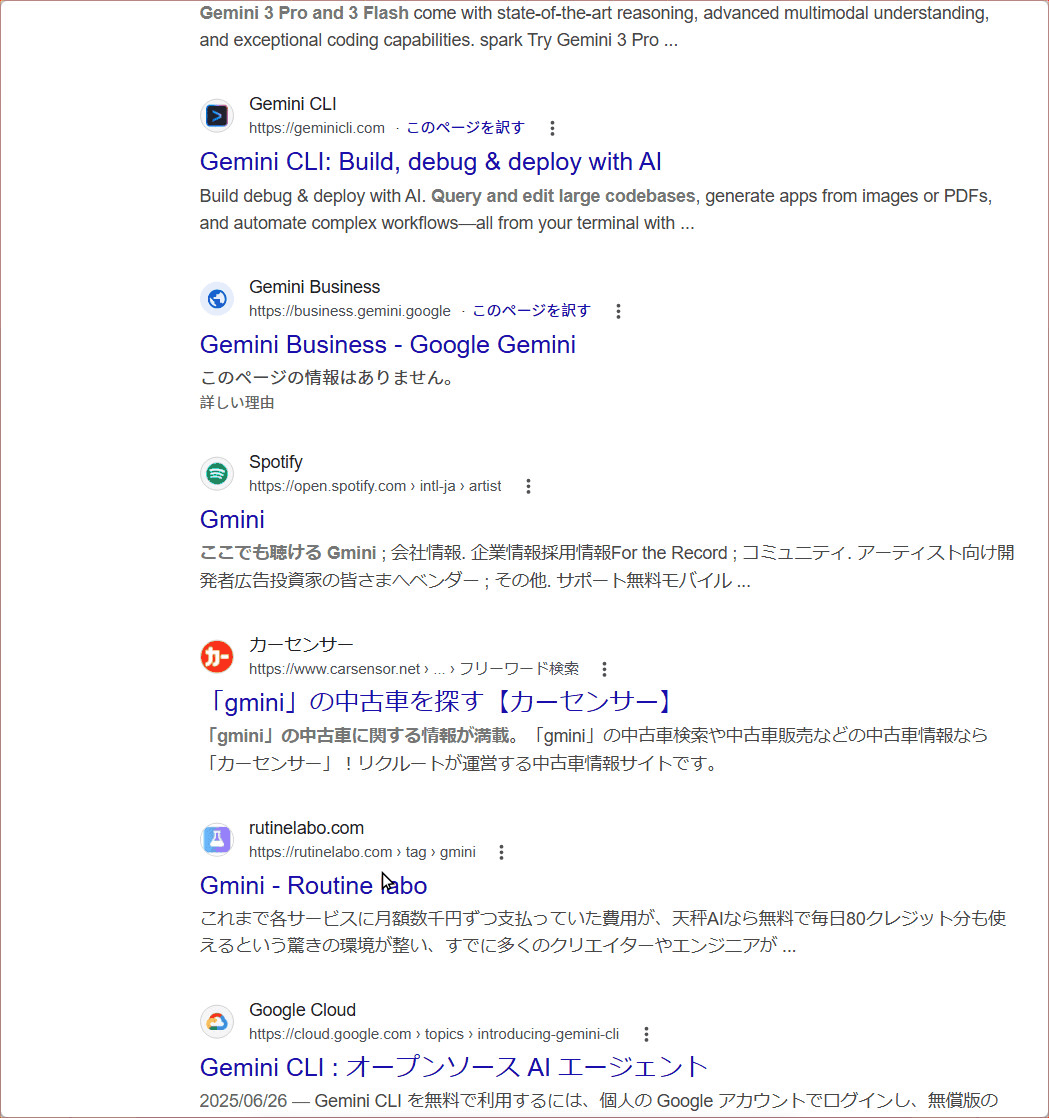 jietuba 界面截图