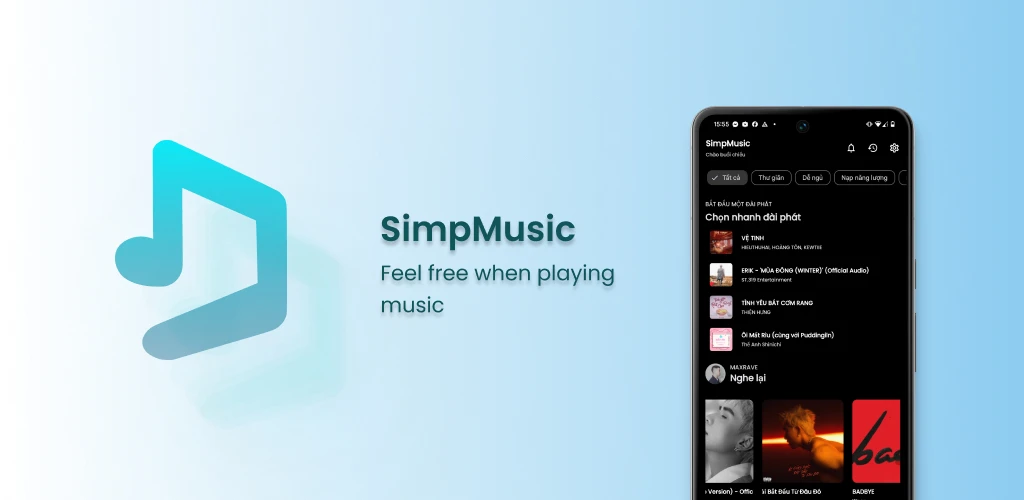 SimpMusic 主界面