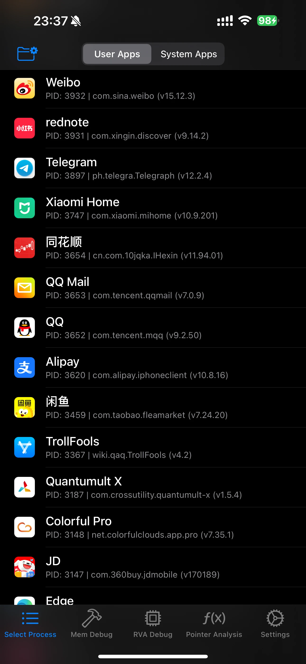 VansonMod 界面截图