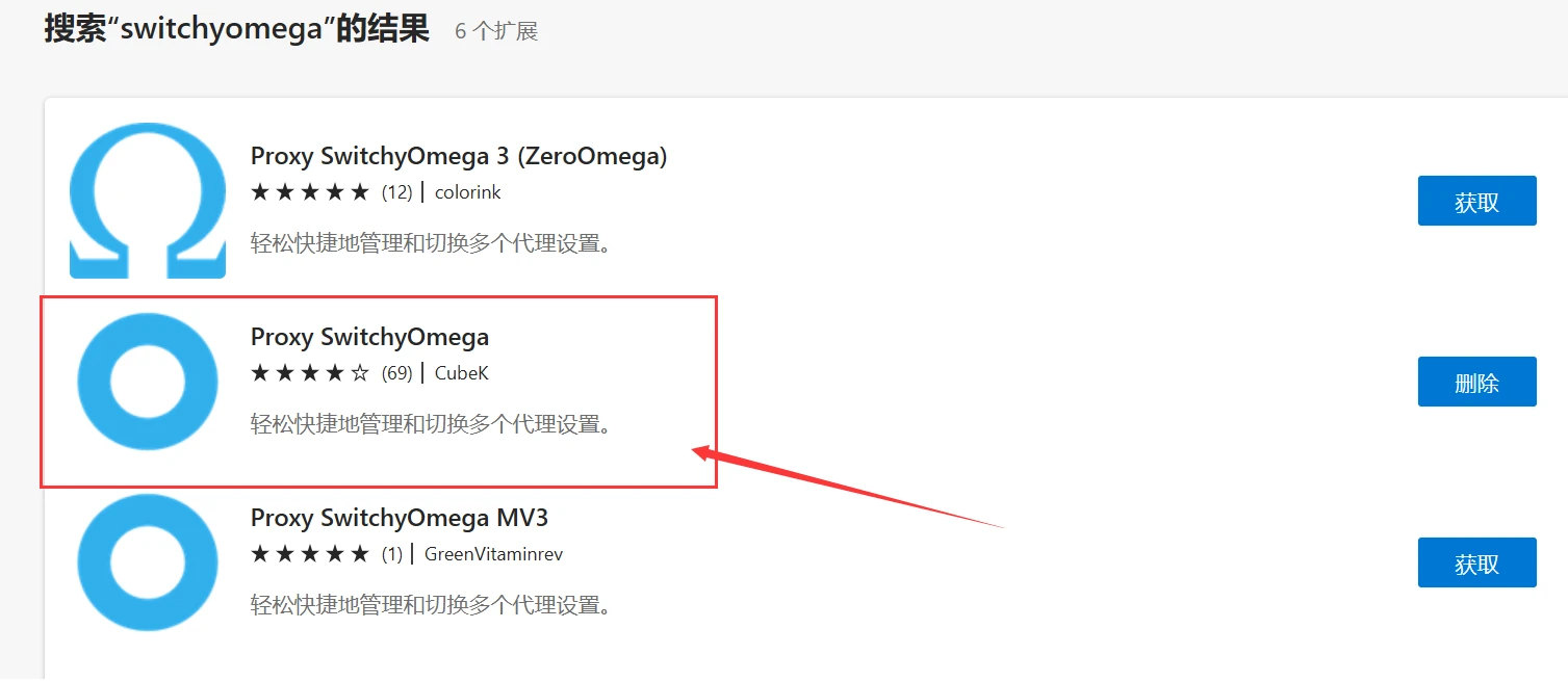 DouyinBarrageGrab 界面截图