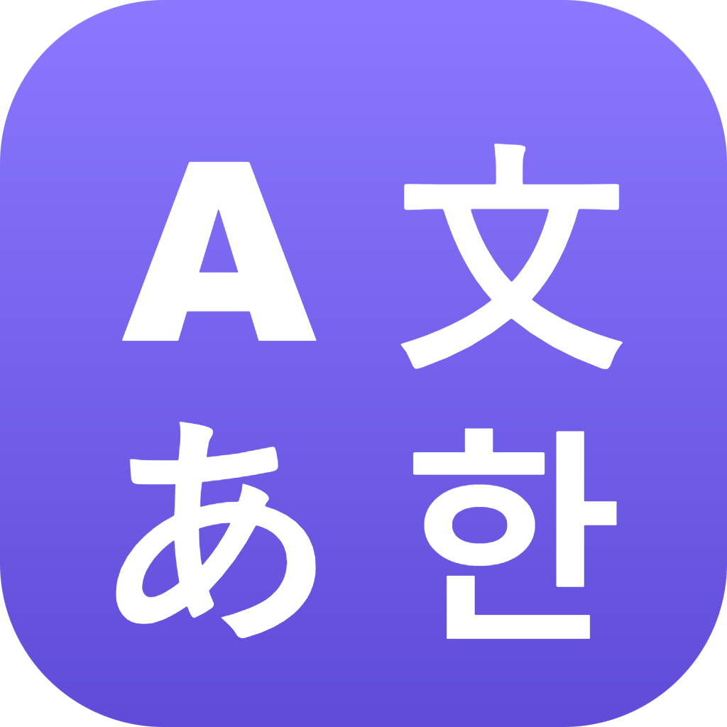 WinLens 主界面
