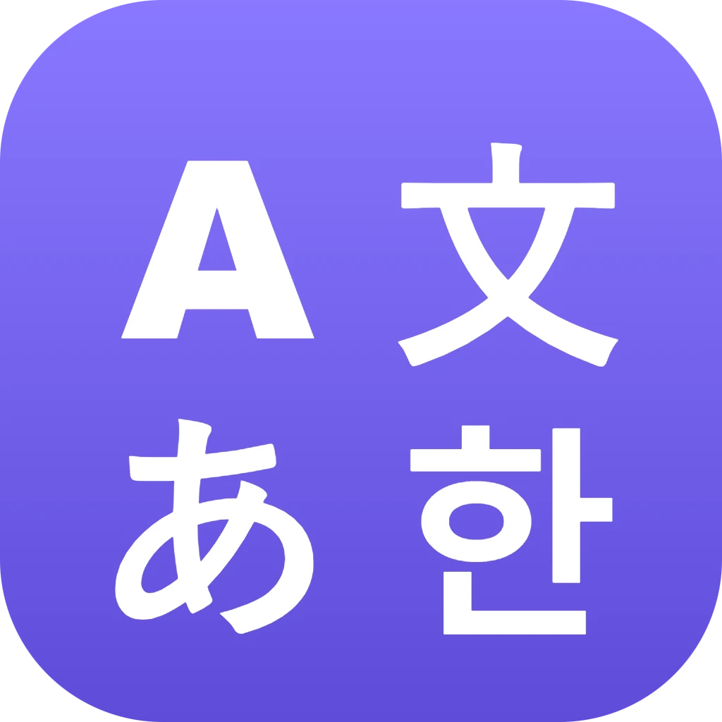 WinLens 主界面